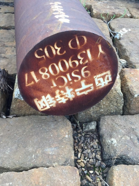 田林9CrSi工具钢