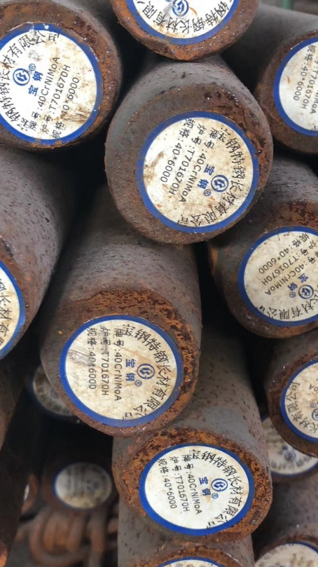 田林40CrNiMoA合金结构钢